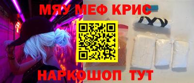 стаф Заволжье