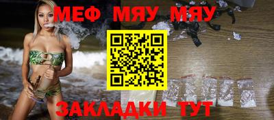прущая мука Жуковский