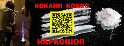 прущая мука Жуковский