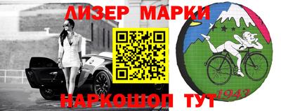 амф Заводоуковск