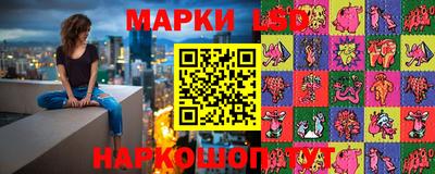 стаф Заволжье