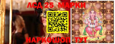 прущая мука Жуковский