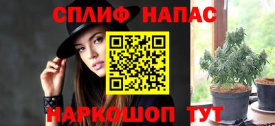прущая мука Жуковский