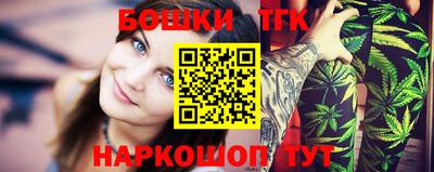 амф Заводоуковск