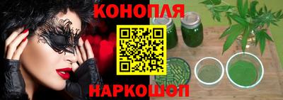амф Заводоуковск