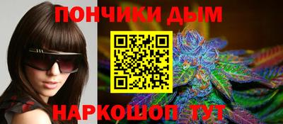 стаф Заволжье