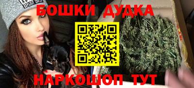 PSILOCYBIN Рыбинск