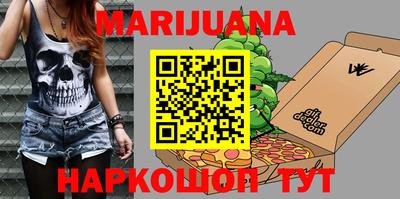 стаф Заволжье