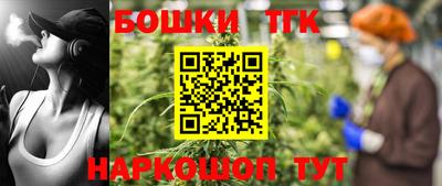 амф Заводоуковск