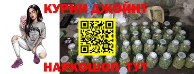 амф Заводоуковск