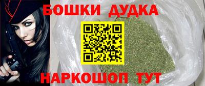 прущая мука Жуковский