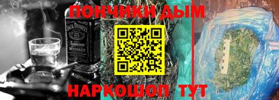 стаф Заволжье