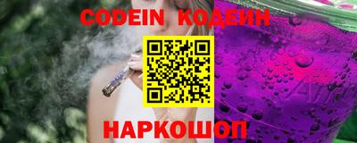 амф Заводоуковск