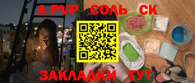 прущая мука Жуковский