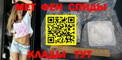 амф Заводоуковск