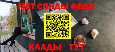 стаф Заволжье