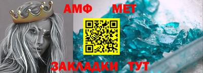 прущая мука Жуковский