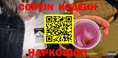 прущая мука Жуковский