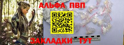 прущая мука Жуковский