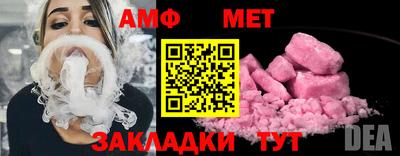mix Рязань