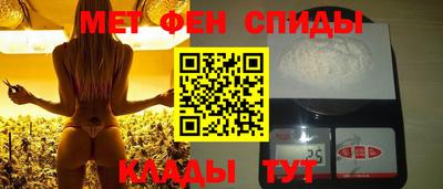 амф Заводоуковск