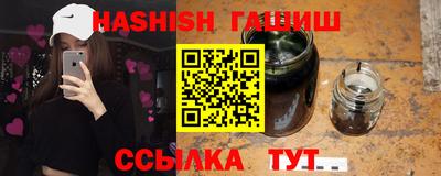 амф Заводоуковск