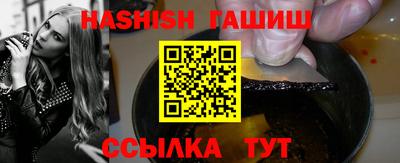 прущая мука Жуковский