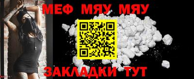 прущая мука Жуковский