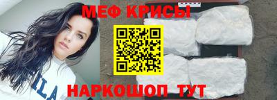 прущая мука Жуковский