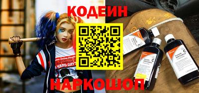 амф Заводоуковск