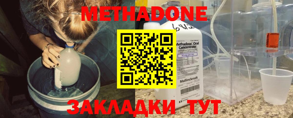 Гашиш Королёв